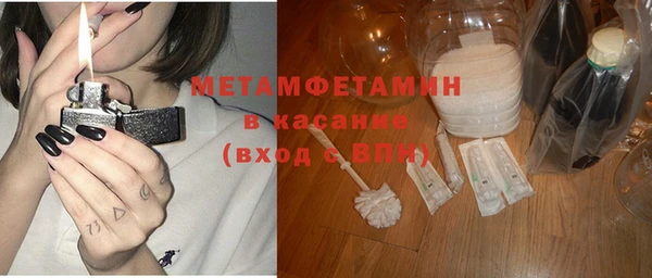 jwh Заводоуковск