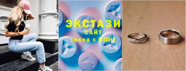 героин Заволжск
