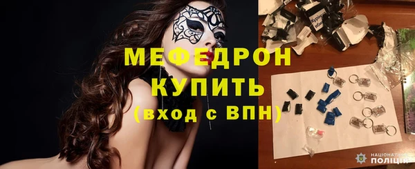 ПСИЛОЦИБИНОВЫЕ ГРИБЫ Заволжье