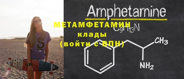 ПСИЛОЦИБИНОВЫЕ ГРИБЫ Заволжье