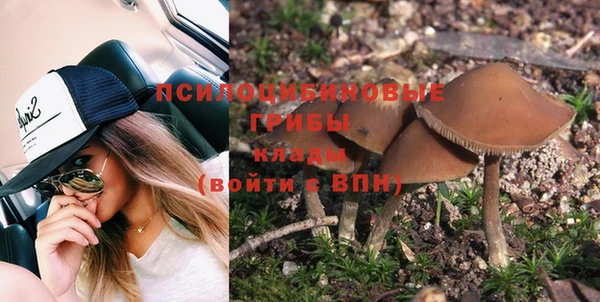 героин Заволжск
