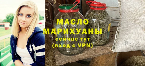героин Заволжск