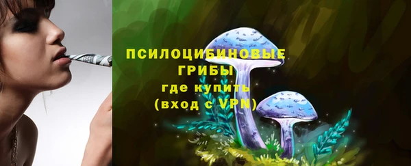 jwh Заводоуковск
