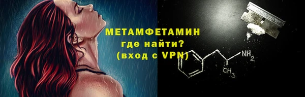 героин Заволжск
