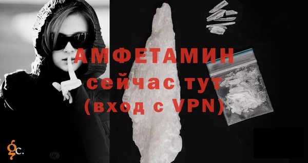 jwh Заводоуковск