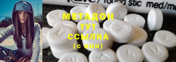 jwh Заводоуковск