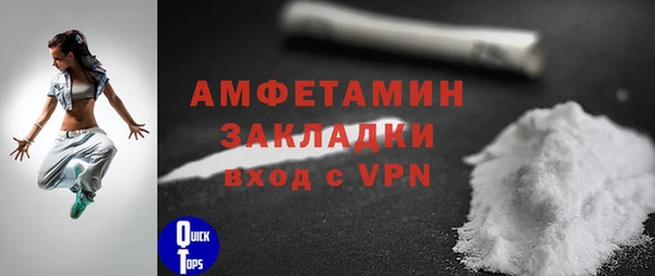 героин Заволжск