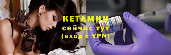 jwh Заводоуковск