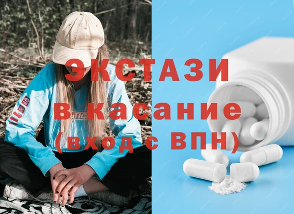 ПСИЛОЦИБИНОВЫЕ ГРИБЫ Заволжье
