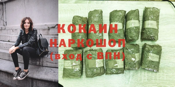jwh Заводоуковск