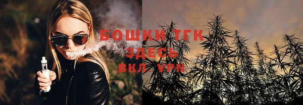 jwh Заводоуковск