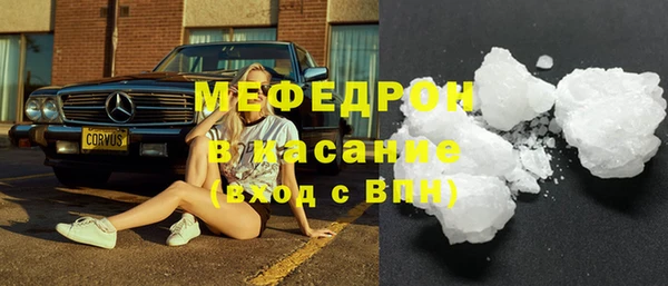 героин Заволжск