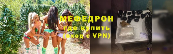 героин Заволжск