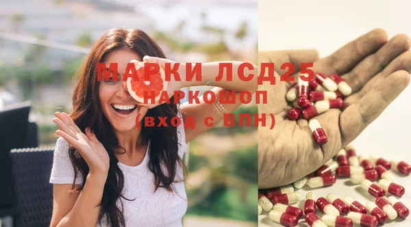 jwh Заводоуковск